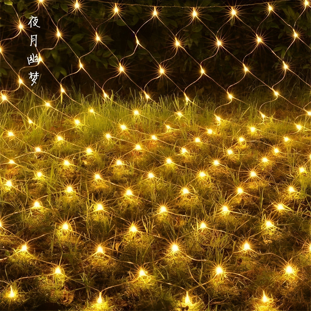Lichtnet Buitenverlichting – 10 m LED Netlamp met Warm Wit Licht